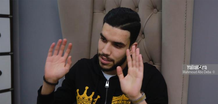 وليد ازارو وليد ازارو
